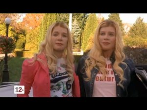 Белые цыпочки