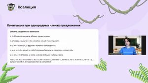 ? ТОП-3 самых сложных задания по русскому языку на ЕГЭ 2023 | ЕГЭ Русский язык