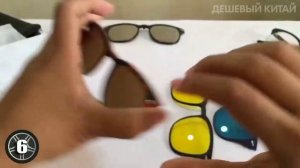 Солнцезащитные очки для автомобилистов