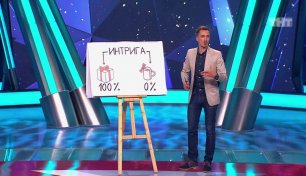 Comedy Баттл: Иван Ястребов - Новогодние наблюдения