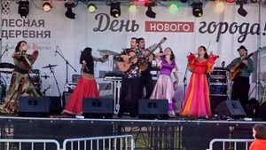 Московский цыганский  ансамбль Монисто