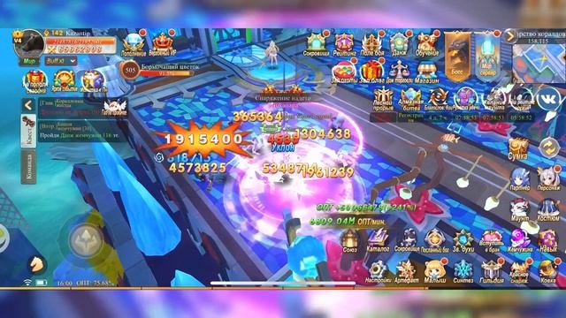 Glory of Infinite, ?Вещи откуда как зачем))), прокачка повышение уровня ранга ?, iOS ANDROID смотреть онлайн