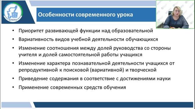 Тематическое планирование учебного курса «Начальная военная подготовка» смотреть онлайн