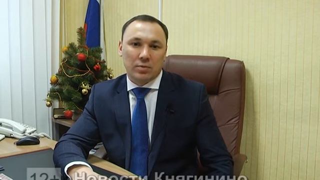 Поздравления к 2017 году - часть 1 смотреть онлайн