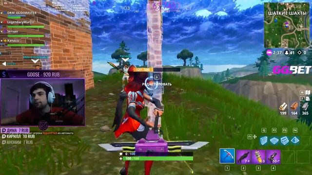 ПОСТРОИЛИ БИГ-БЕН В ФОРТНАЙТ !!! САМЫЕ ЛУЧШИЕ ПОСТРОЙКИ В FORTNITE !! смотреть онлайн