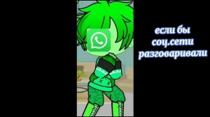 МуД МаХа #3(жoпу подотри) !есть маты!