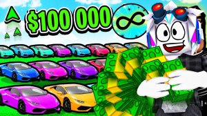 ПОЛУЧИЛ БЕСКОНЕЧНЫЕ ДЕНЬГИ И ПОСТРОИЛ САМЫЙ БОЛЬШОЙ ЗАВОД СПОРТИВНЫХ МАШИН! Vehicle Factory Tycoon