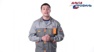 Как рассчитать водосточную систему?