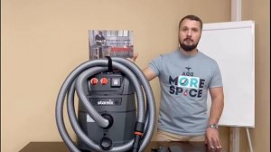 Строительный пылесос, новая комплектация пылесоса Starmix iPulse 1635 Basic