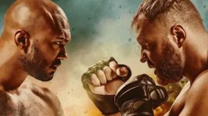Октагон: Боец vs Рестлер Cagefighter - Трейлер HD 2020