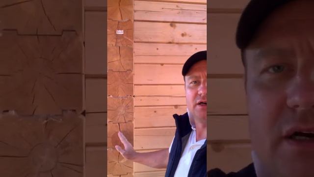 Отличия трещин  бруса высотой 190 и 140