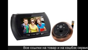 Видеоглазок с датчиком движения и записью купить алиэкспресс