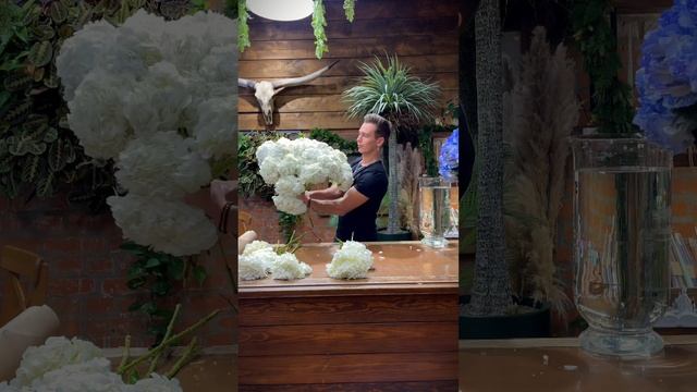 Изысканный букет гортензий смотреть онлайн