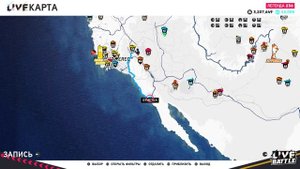 The CREW2 stories The Lucky guy 7