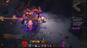 DIABLO 3 | ЧАРОДЕЙ В СЕТАХ ОГНЕННОЙ ПТИЦЫ+ТАЛ РАШ. ПТР 2.7.0. ИЗИ БИЛД ДЛЯ ВП 100-150 СОЛО