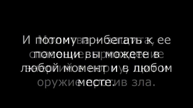 Когда и где можно молиться