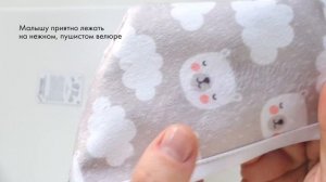 Непромокаемая многоразовая пеленка GlorYes! Лучшая замена детской клеенке!