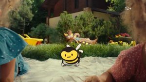 Реклама Билайн " Проведи лето на пчилле! "