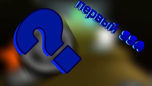 ПОЛУЧИЛ НОВЫЙ ПРЕДМЕТ В BEE SWARM SIMULATOR