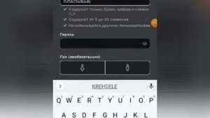как зарегистрироваться в роблокс (показываю!;)"-"