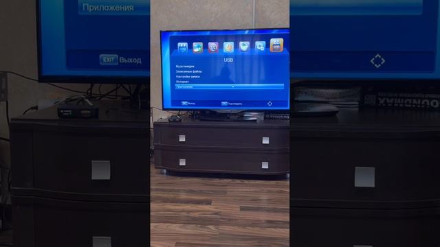 Распаковка ТВ приставки Lumax DV1123HD тестируем прием 20 каналов бесплатного цифрового телевидения смотреть онлайн