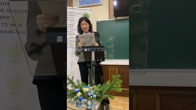 Синдром женской виктимности #психология #обучениепсихологии
