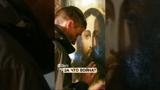 ?ЗА ЧТО ВОЙНА_ Исполняет автор,  Светлана Белякова.