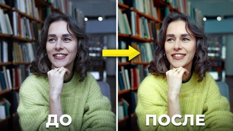 Обработка Фото Для Соцсетей ЗА 5 МИНУТ? ЛЕГКО! - Как обработать фотографии?