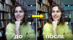 Обработка Фото Для Соцсетей ЗА 5 МИНУТ? ЛЕГКО! - Как обработать фотографии?