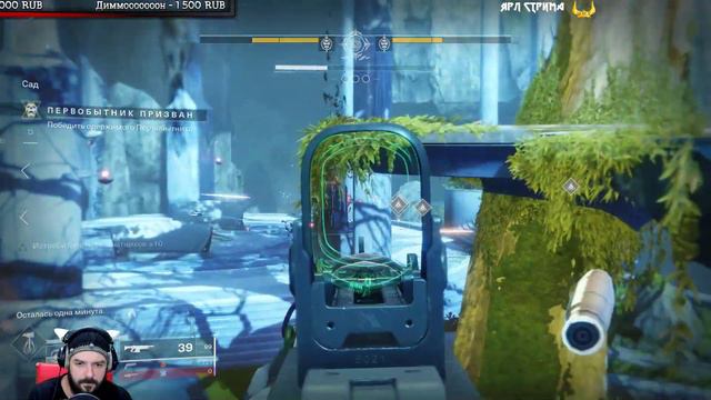 Destiny 2 теперь в steam! Качалово смотреть онлайн