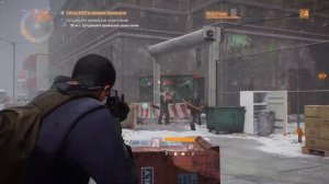 tom  clancy's the division #3 новая база в манхеттене