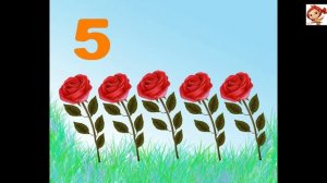 Учим цифры от 1 до 5. Обучающее видео для детей.