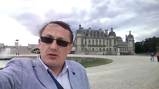 Замок Шантийи. Франция смотреть онлайн