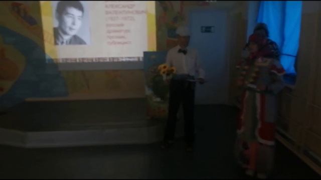 Конкурс мини-сценок по произведениям А.В. Вампилова "Театральная карусель"