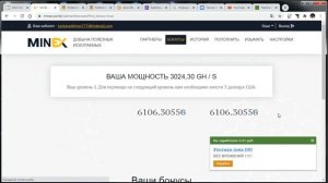 интернет работа интернет заработок зарабатывать интернет удаленный работа СМОТРИТЕ описание сайтыраб