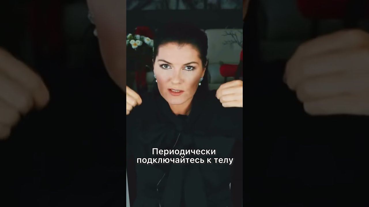 Можно ли представлять вместо мужа в постели другого?