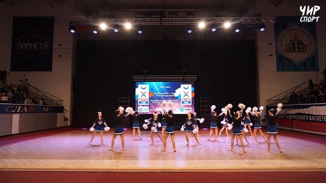 Чир Спорт 2024 - 055 - ЭйБи Дэнс смотреть онлайн