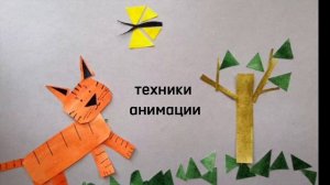 Педагог-мастер Хатмуллина Фанися Файлясовна