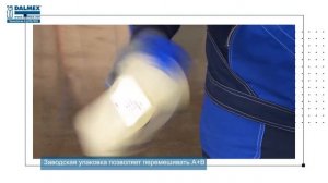 Ремонт выбоин в бетоне составом Ризопокс-1330