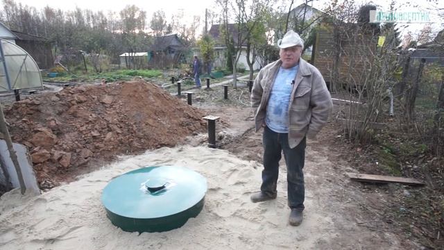 Евролос Био 4+ - отзыв нового владельца септика от Про100Септик