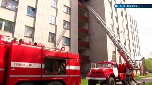 30.05.19 Автограф дня: Горел дом на Поморской; пожар в Северодвинске смотреть онлайн