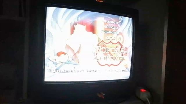 Обзоры на 6 DVD-дисков с мультиками и фильмами. #1 (часть 2) смотреть онлайн