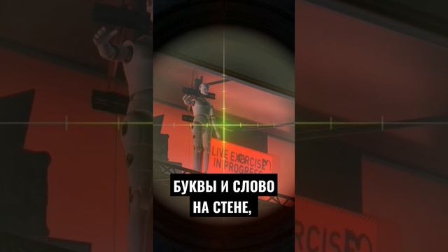 А ВЫ ЗНАЛИ? ХИТМАН 2 #shorts #games #пасхалки #хитман