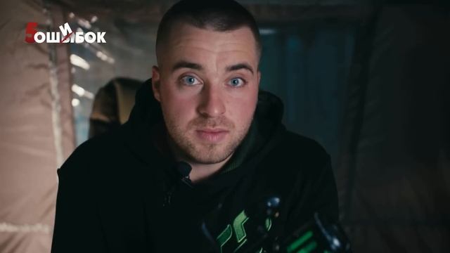 ФЛЭТ ФИДЕР. Главные ошибки начинающих рыбаков!