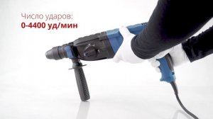 BULL BH 2802 Перфоратор в чемодане
