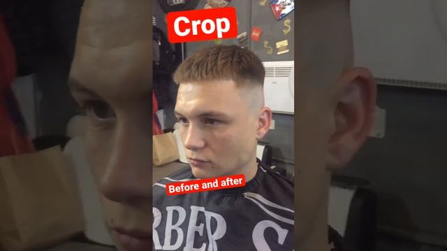 #Стрижка #Кроп до и после. #Crop #haircut #before and after