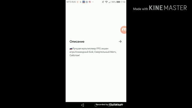 ТОП-5 ИГР СТРЕЛЯЛОК