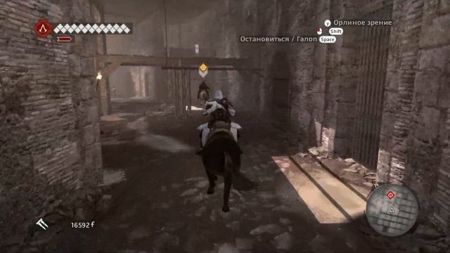 Assassin's Creed Brotherhood - Колизей ( Логово Ромула ) смотреть онлайн