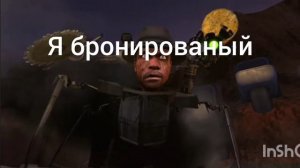 Мемный скибиди туалет