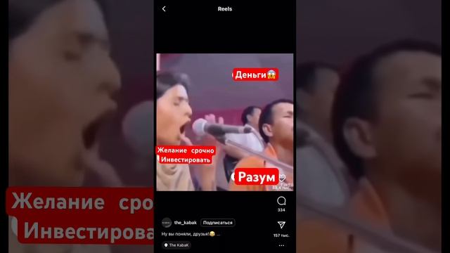 #новостройки #обзорнедвижимости #ипотекасбербанк #новостройкимосквы #квартиравновостройке